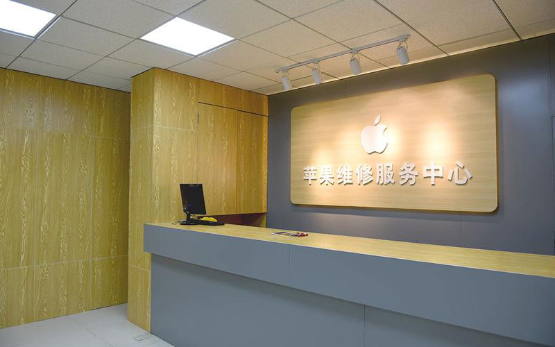 丹东苹果手机屏幕故障维修