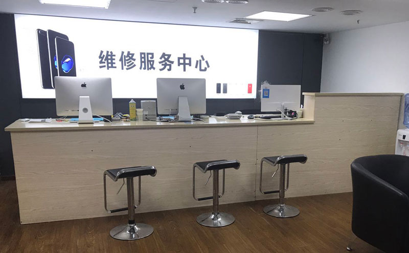 丹东上饶苹果手机售后维修点地址电话信息