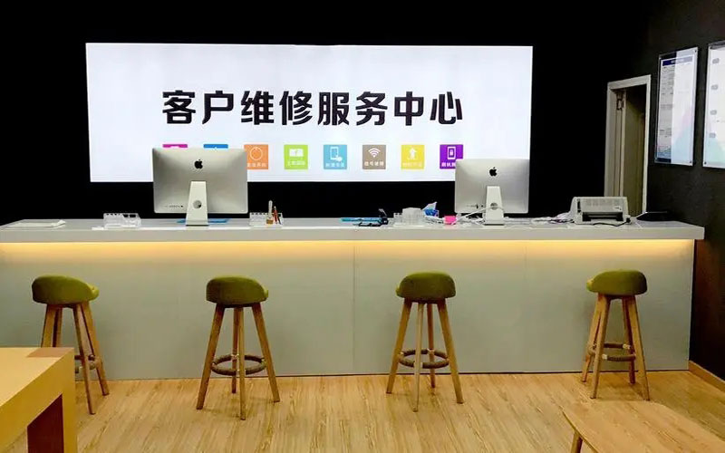 丹东苹果手机维修点地址电话信息
